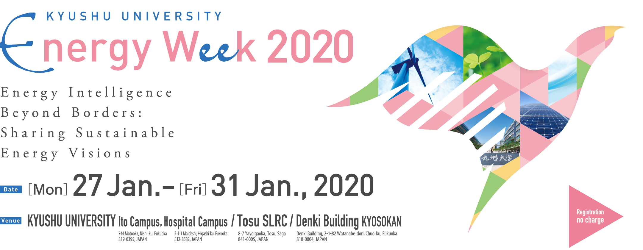 Kyushu University Energy Week 2020