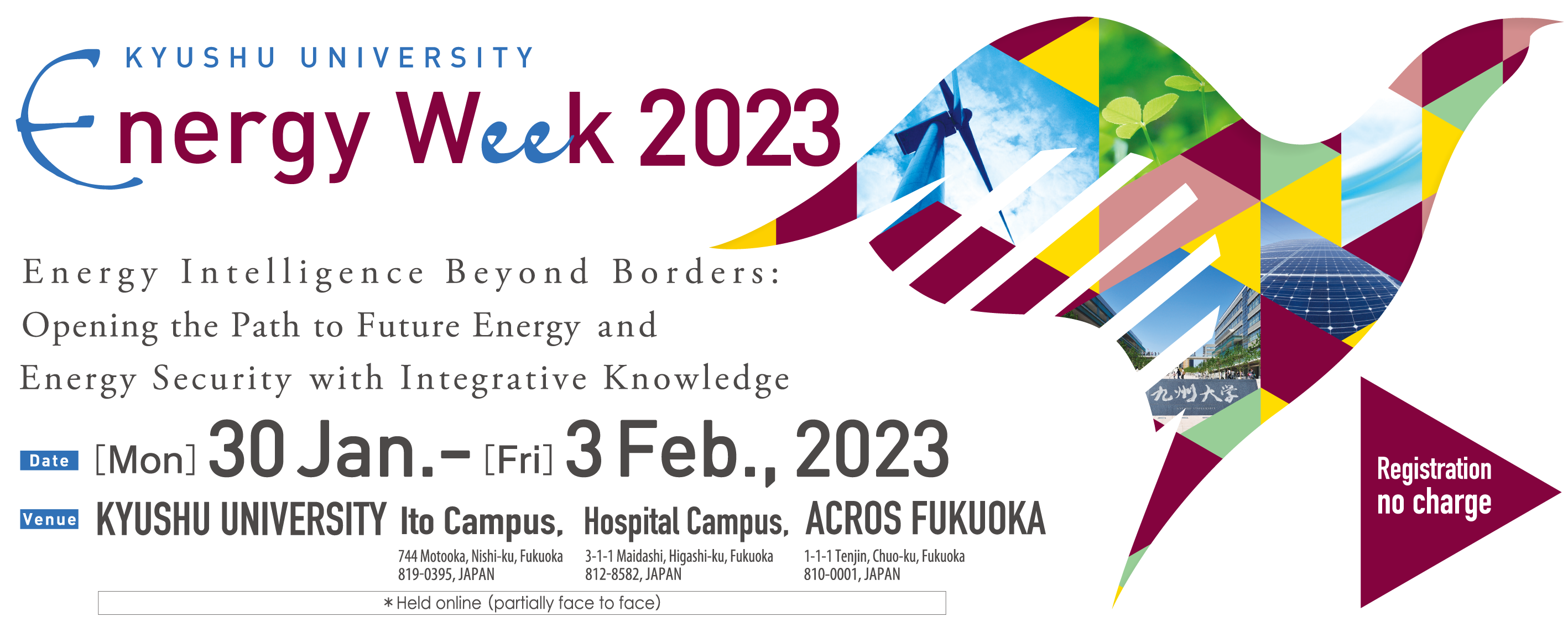 Kyushu University Energy Week 2023
