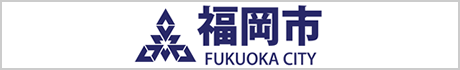 Fukuoka City