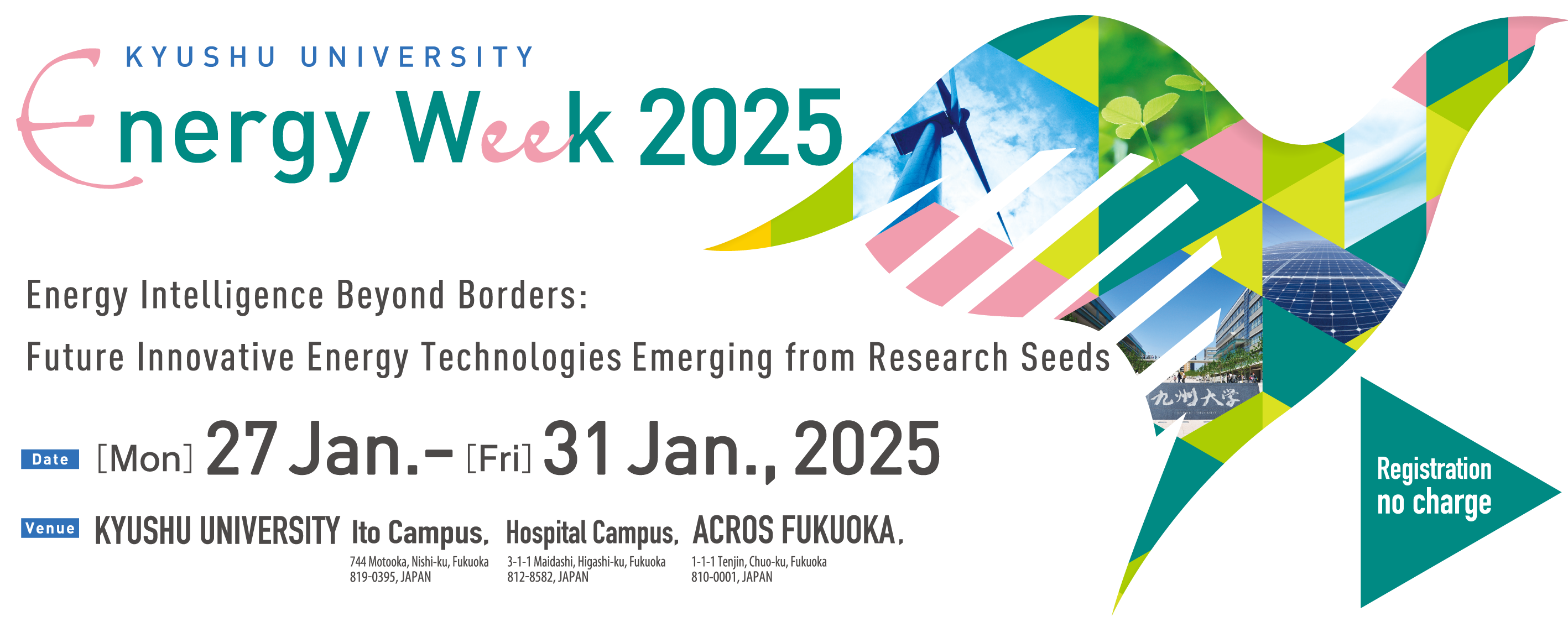 Kyushu University Energy Week 2025