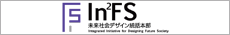 Integrated Initiative for Designing Future Society