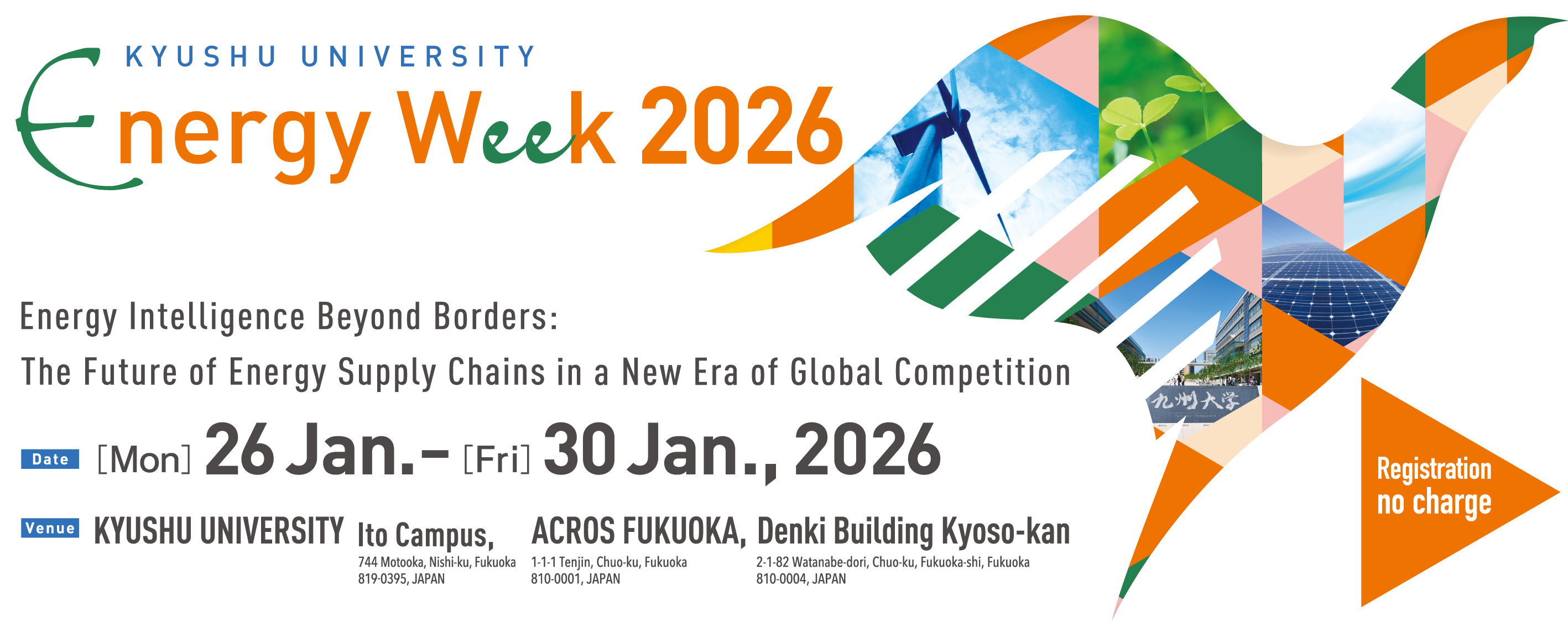 Kyushu University Energy Week 2026