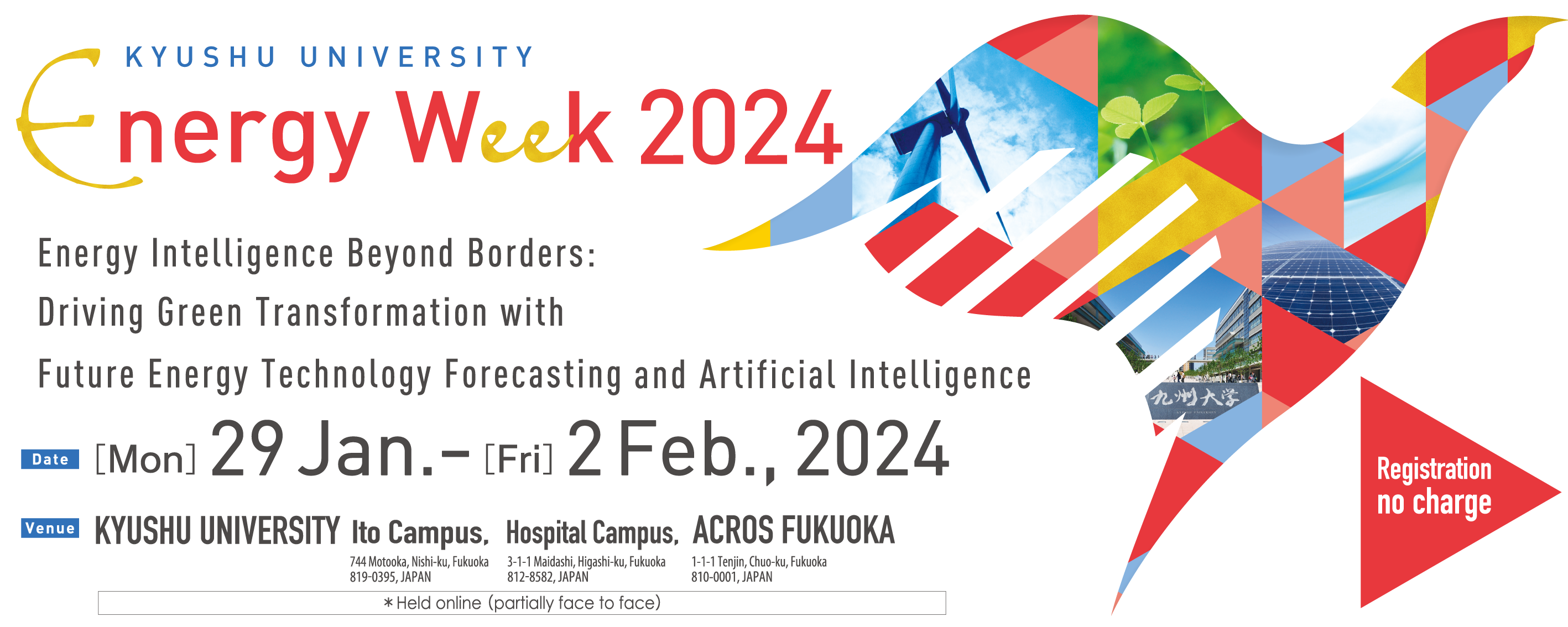 Kyushu University Energy Week 2024